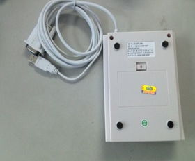 河南鄭州明華RF35LT非接觸讀寫器 現(xiàn)貨供應(yīng)與本地軟件開(kāi)發(fā)服務(wù)的完美結(jié)合